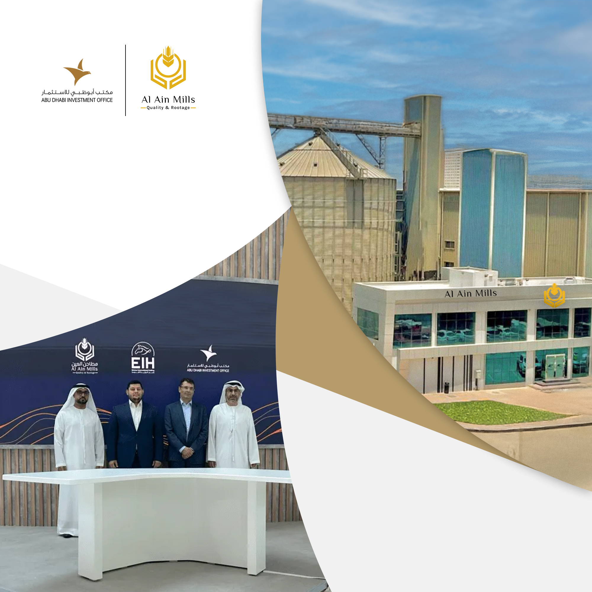 EIH and Al Ain Mills partner to advance UAE food security and industrial growth
